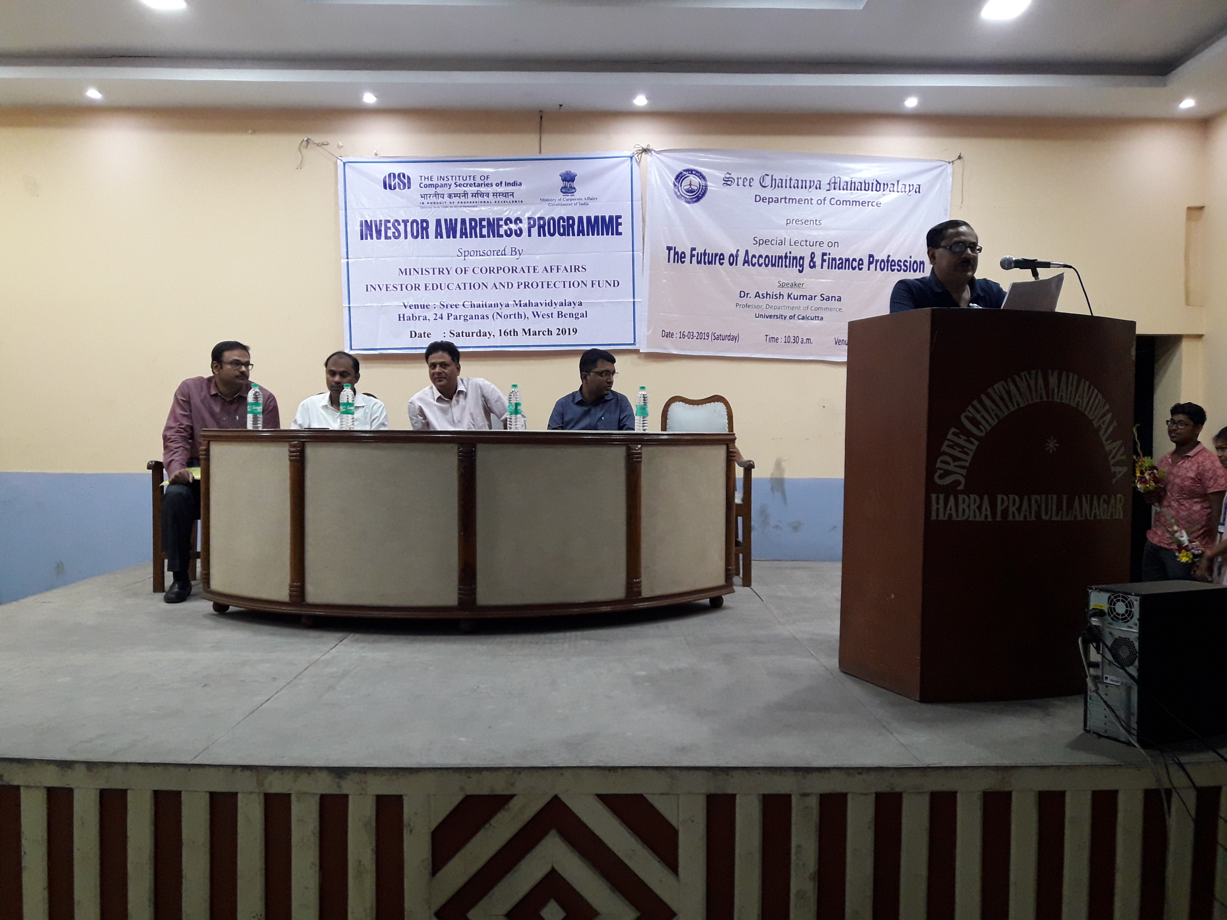 Investor Awareness Programme , Department Of Commerce, 16-03-2019