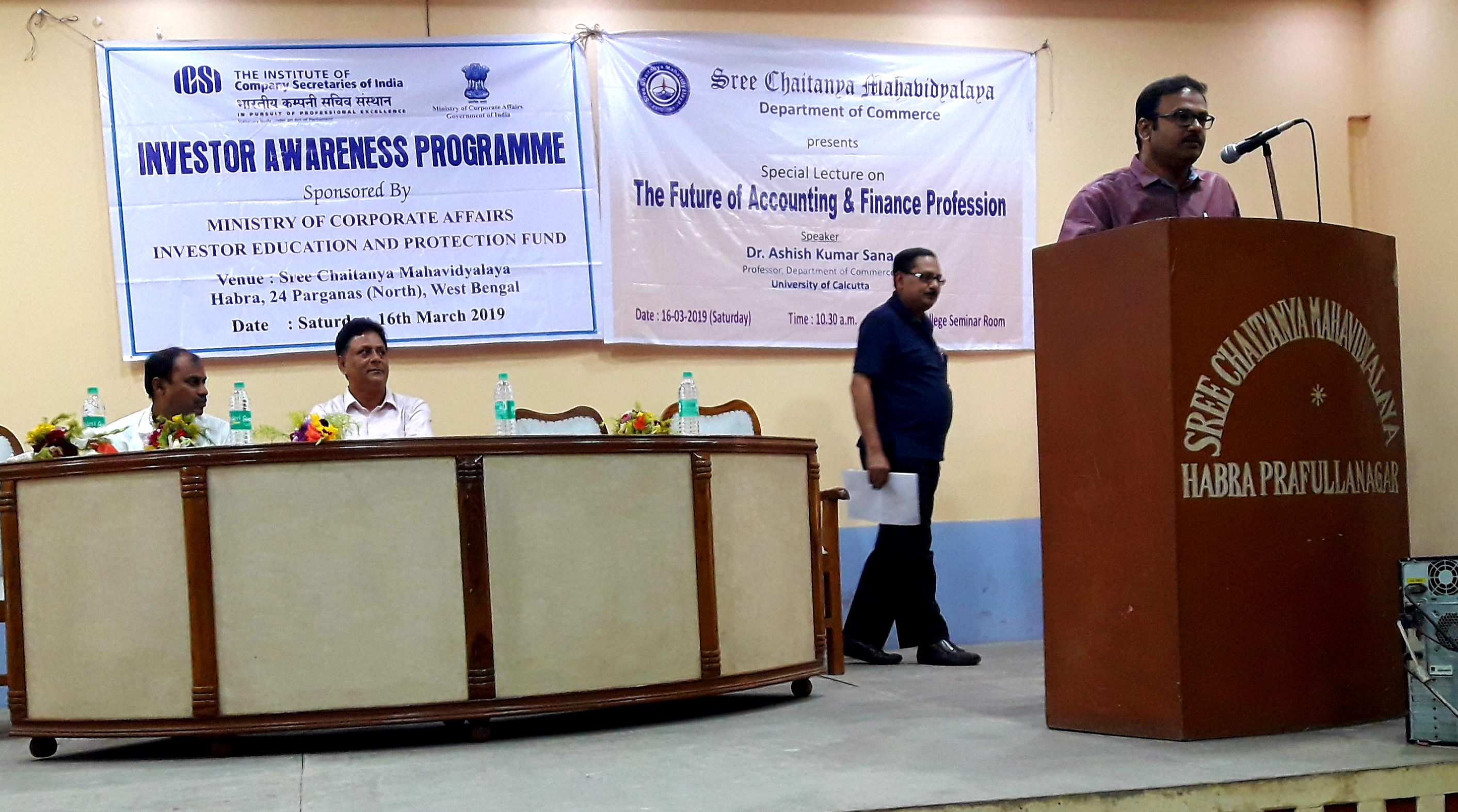 Investor Awareness Programme , Department Of Commerce, 16-03-2019