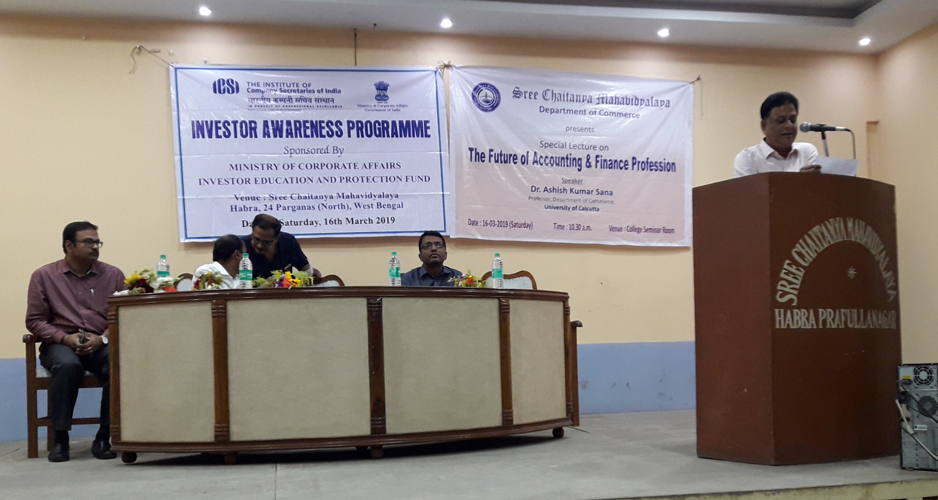 Investor Awareness Programme , Department Of Commerce, 16-03-2019