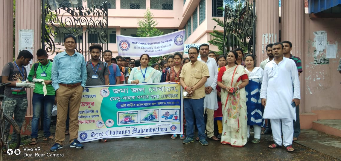 Helth Awarness Program, Initiative By NSS, 12-09-2019