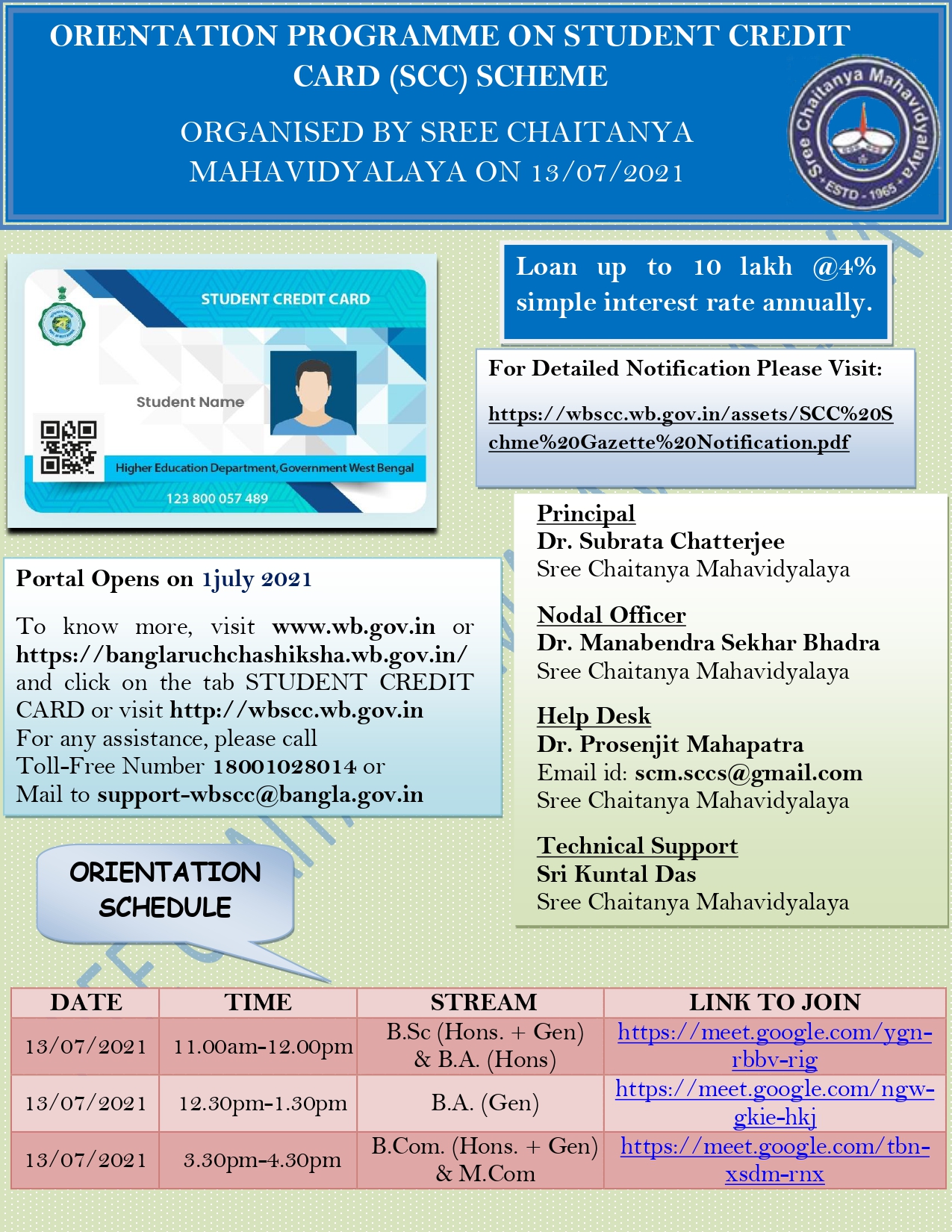 ORIENTATION PROGRAMME ON STUDENT CREDIT  CARD (SCC) SCHEME, 13-07-2021