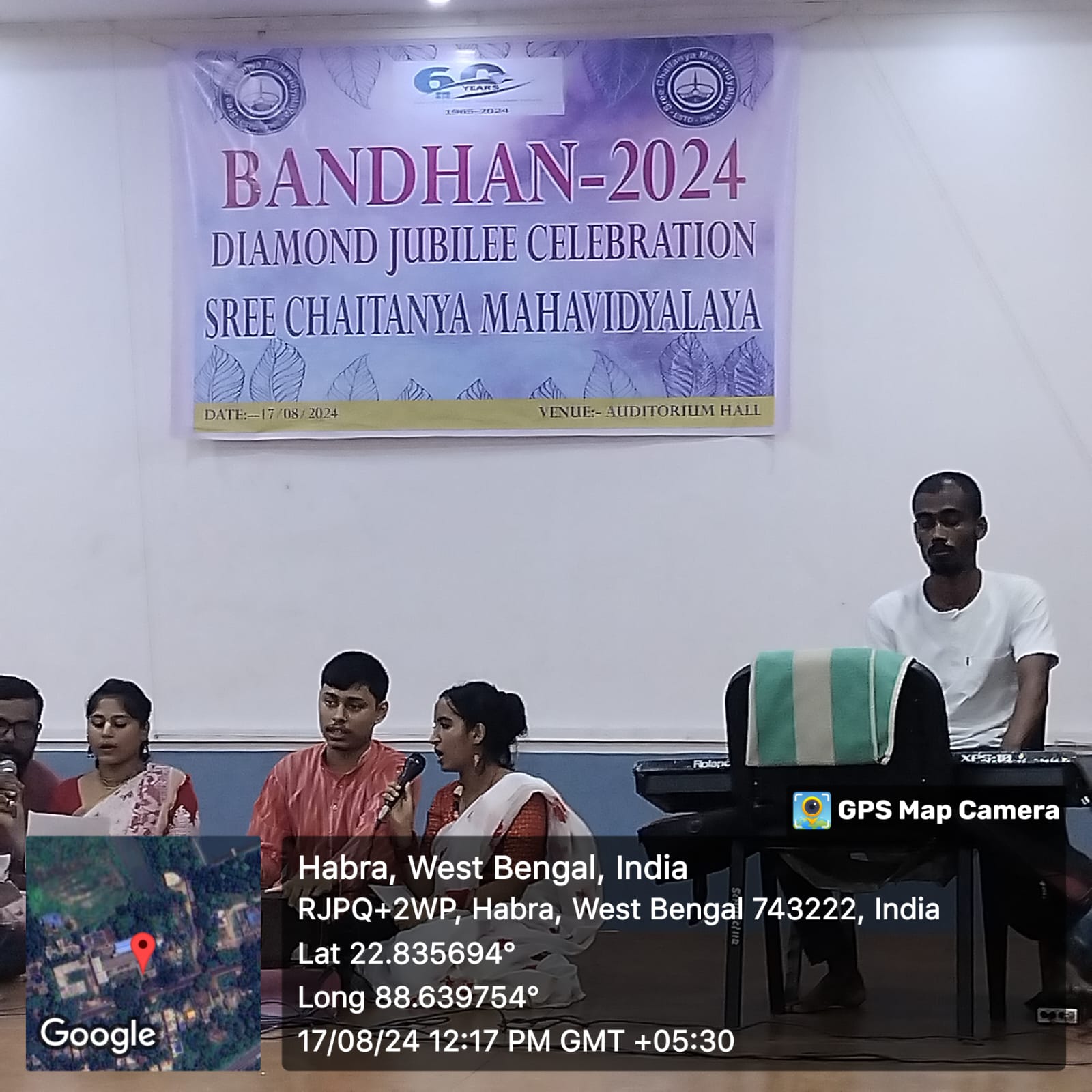 Bandhan 2024: 60th Foundation Day celebration on dt 17.08.2024