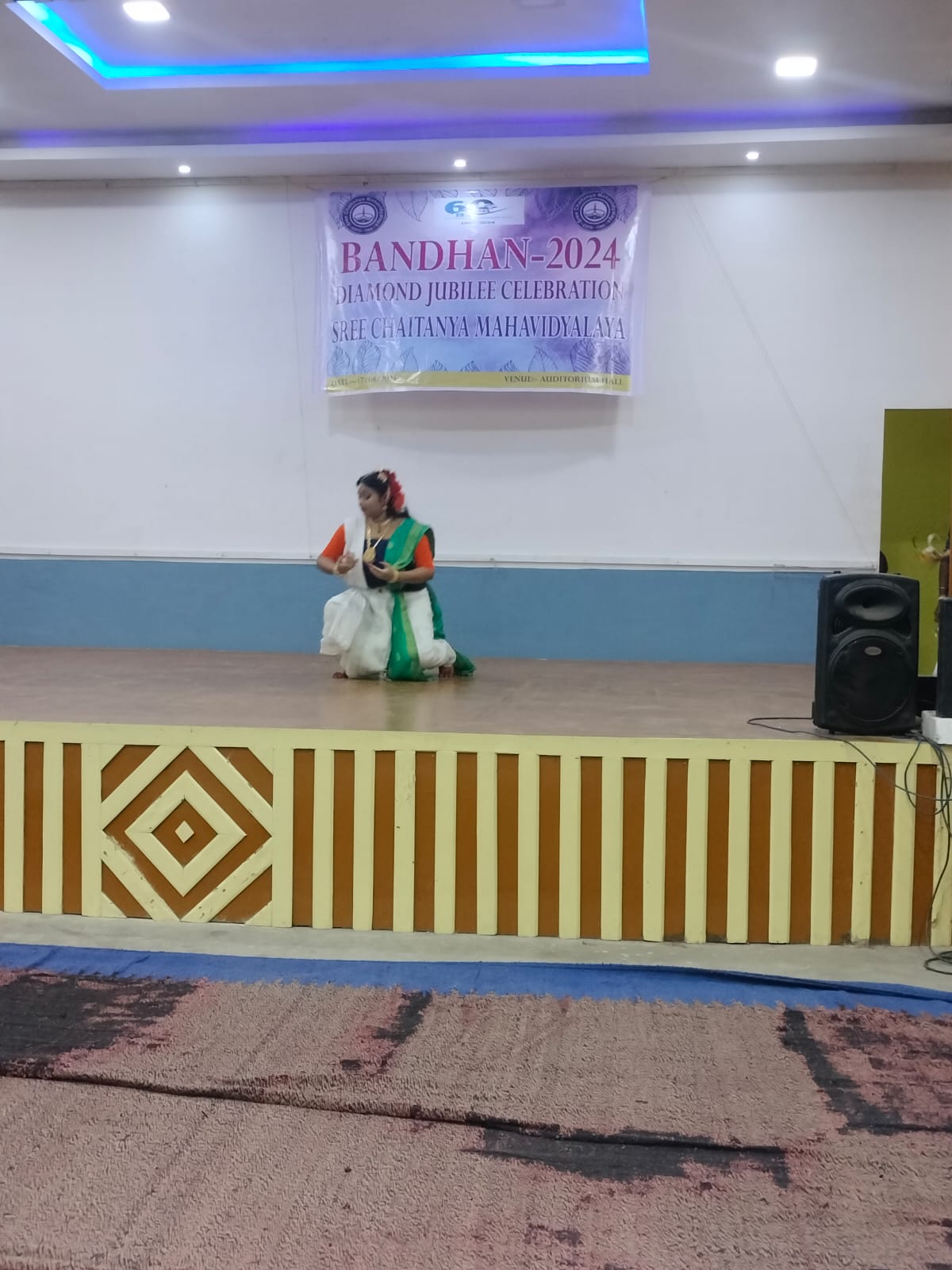 Bandhan 2024: 60th Foundation Day celebration on dt 17.08.2024