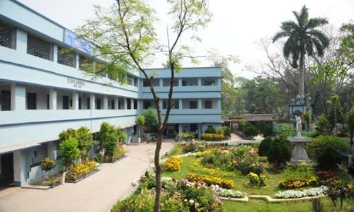 Sree Chaitanya Mahavidyalaya, Habra